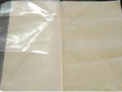 耦池專用復合土工膜