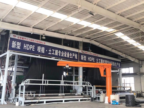 湖南土工膜(湖南土工膜：特點與應用)