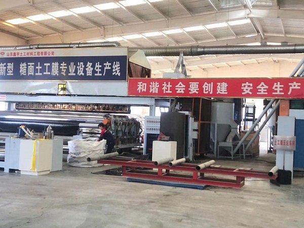 山東德州土工膜廠家(山東德州優質土工膜廠家推薦)