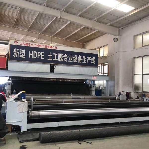 哪里有復合土工膜(復合土工膜：應用與施工方法)