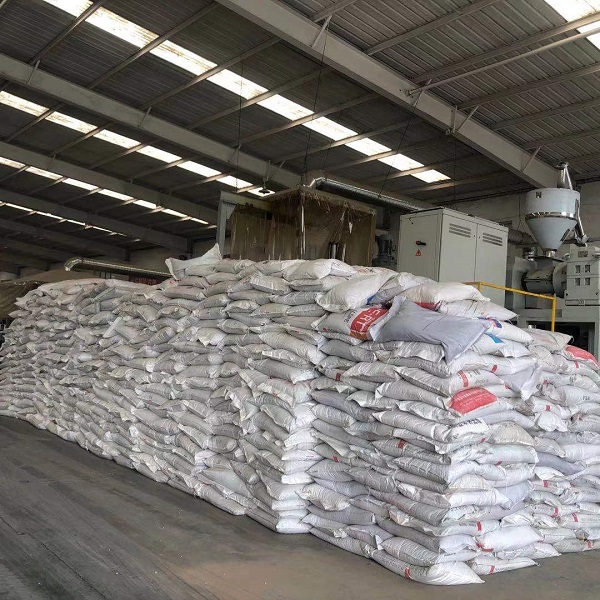 沈陽土工膜生產廠家(沈陽土工膜廠家：生產優質高效防滲膜)